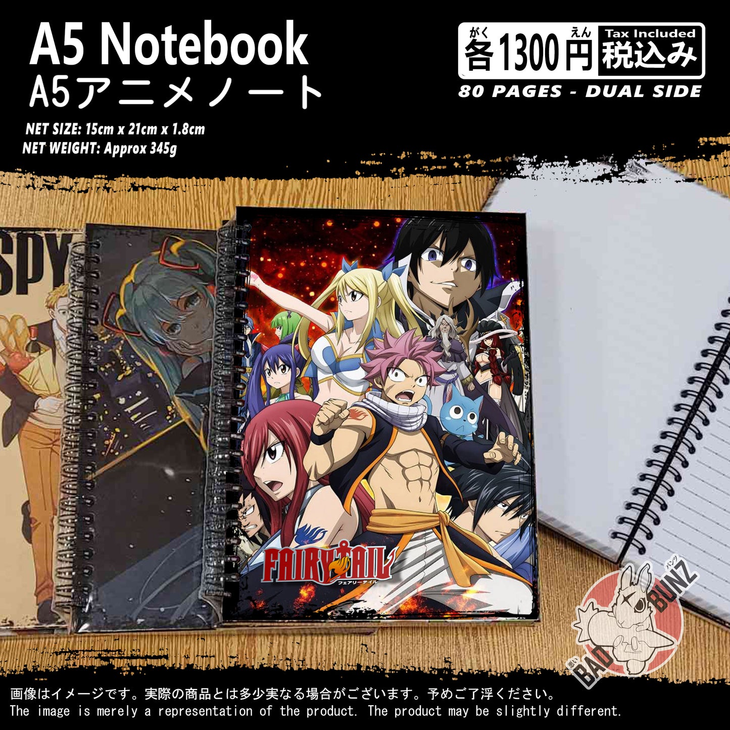 (FT-01NB) Fairy Tail Anime A5 Spiral-bound Hardcover Notebook
