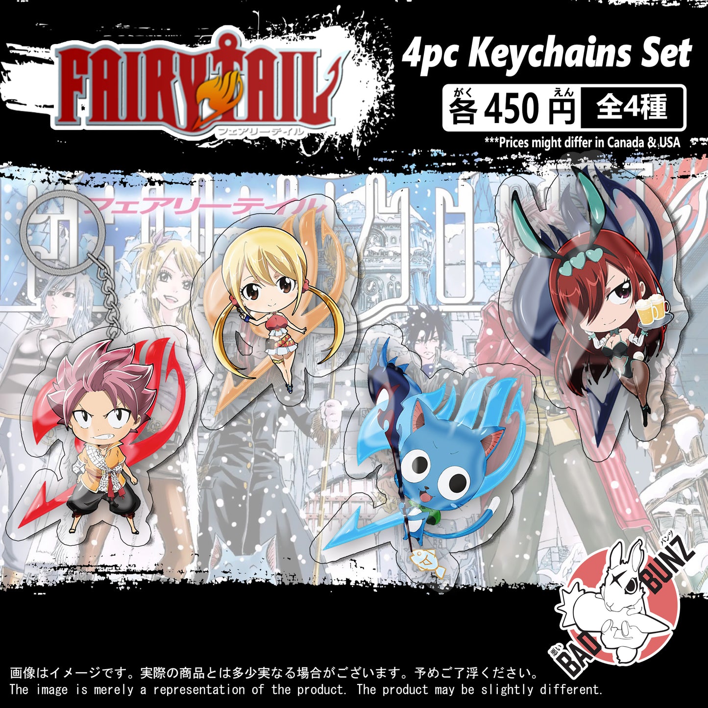 (FT-01KC) Fairy Tail Anime Double-Sided Acrylic Keychain Set