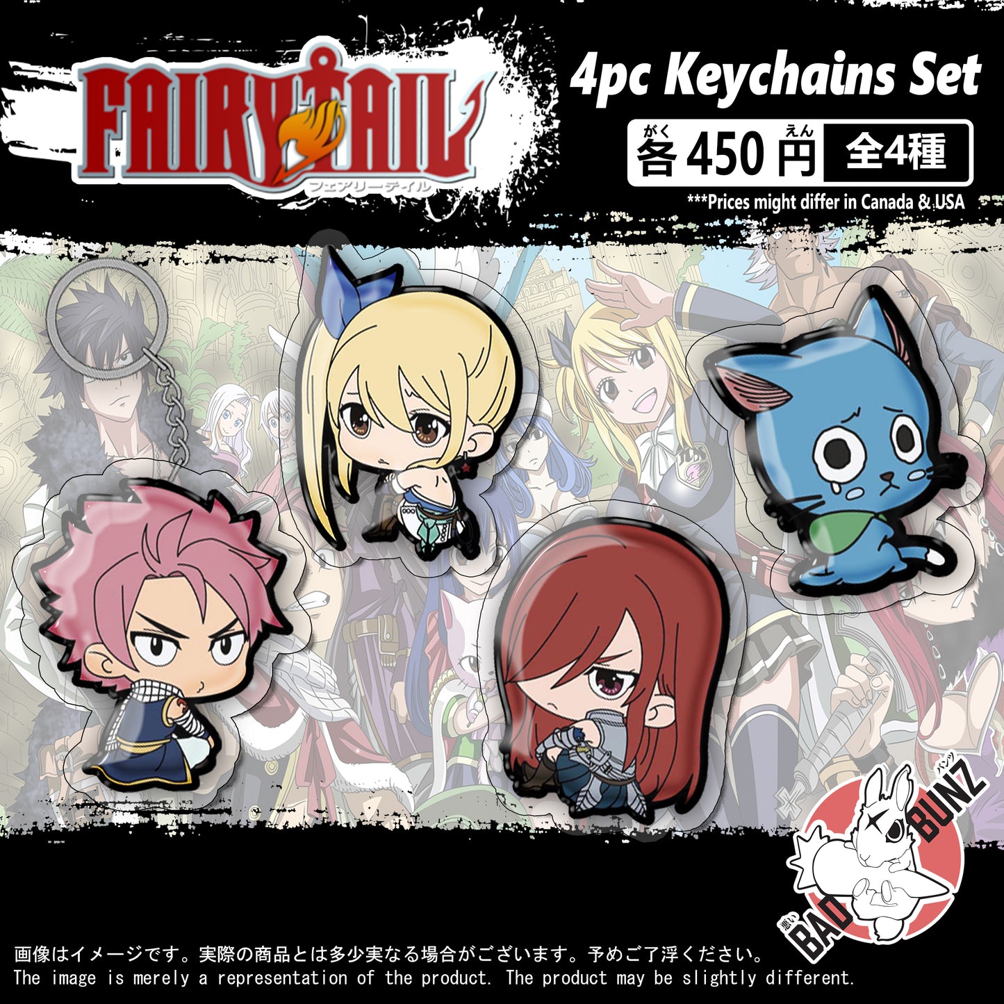 (FT-02KC) Fairy Tail Anime Double-Sided Acrylic Keychain Set
