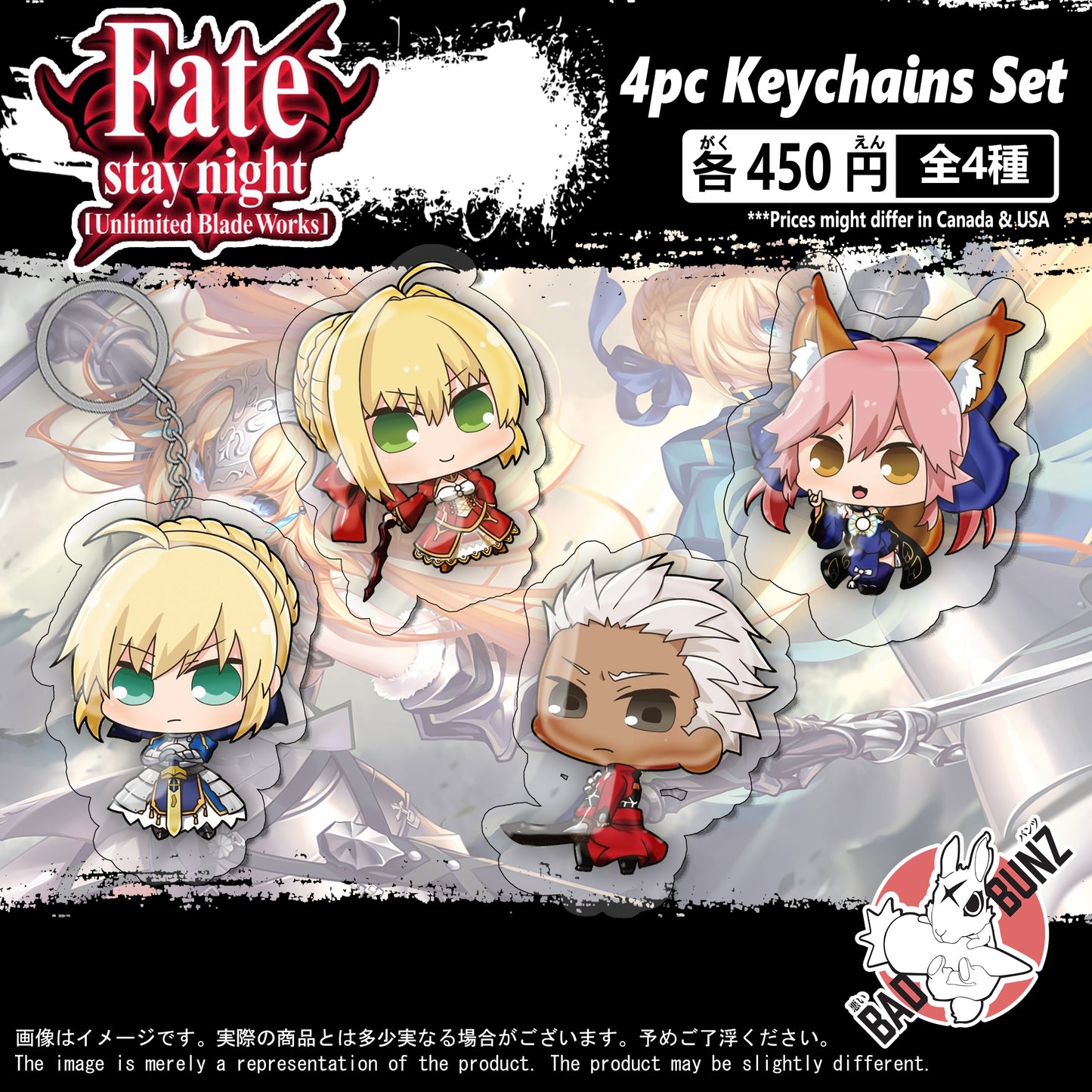(FATE-01KC) Fate Anime Gaming Double-Sided Acrylic Keychain Set