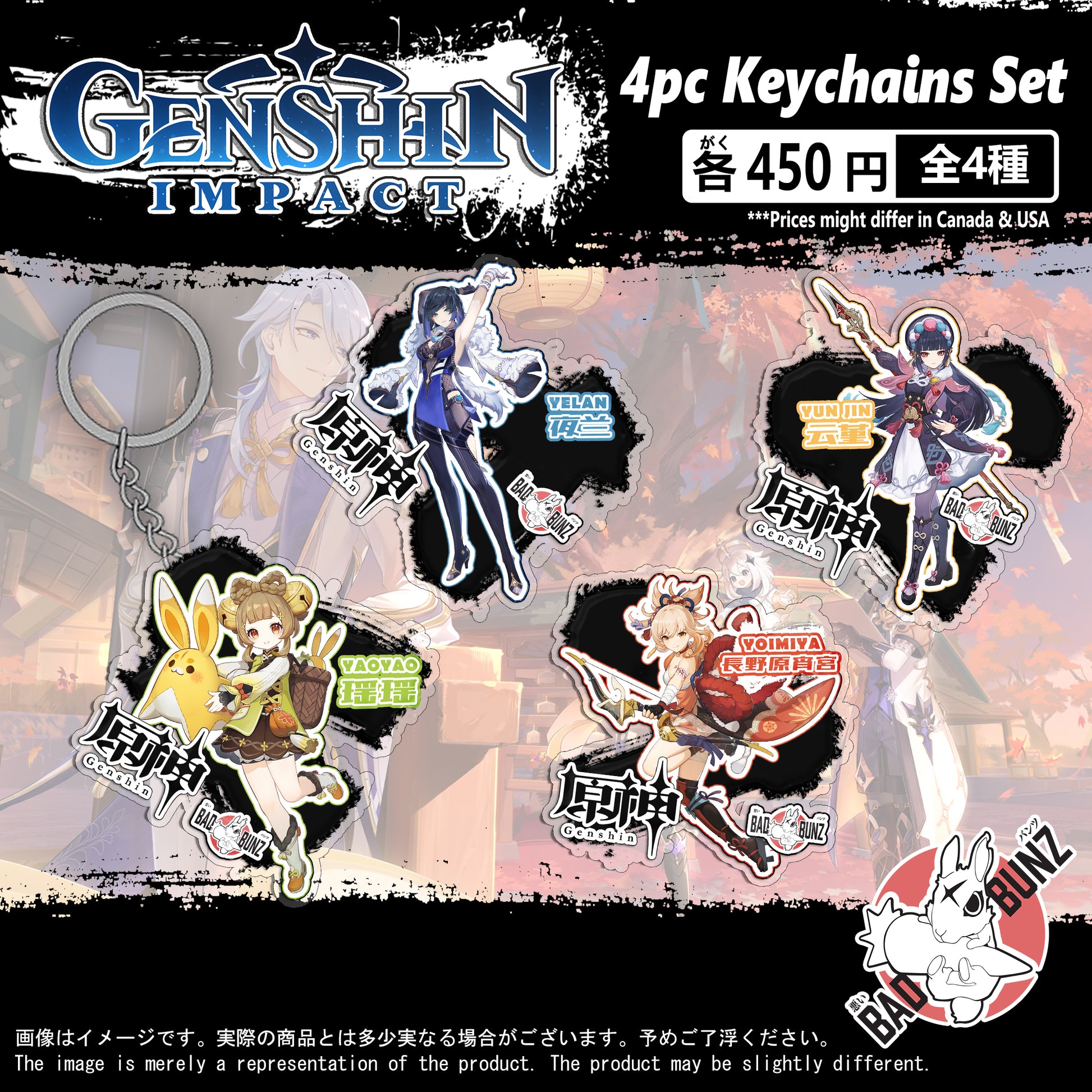 (GEN-15KC) Genshin Impact Game Double-Sided Acrylic Keychain Set – Da ...