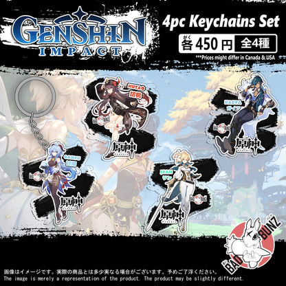 (GEN-04KC) Genshin Impact Game Double-Sided Acrylic Keychain Set