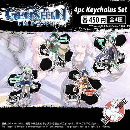 (GEN-07KC) Genshin Impact Game Double-Sided Acrylic Keychain Set