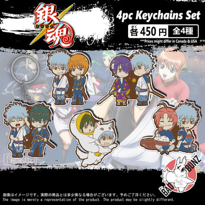 (GIN-01KC) Gintama Anime Double-Sided Acrylic Keychain Set