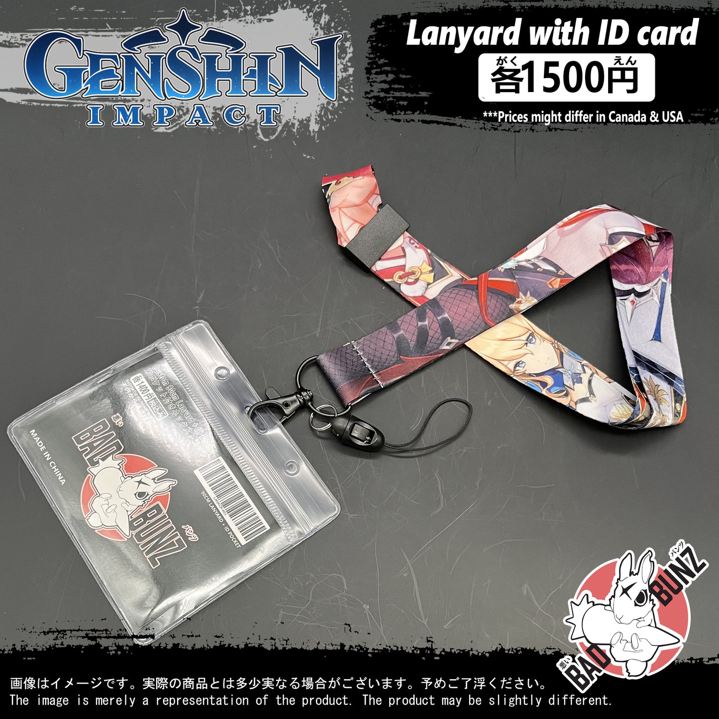 (GSN-02LYD) Genshin Impact Gaming Lanyard with ID Card Holder