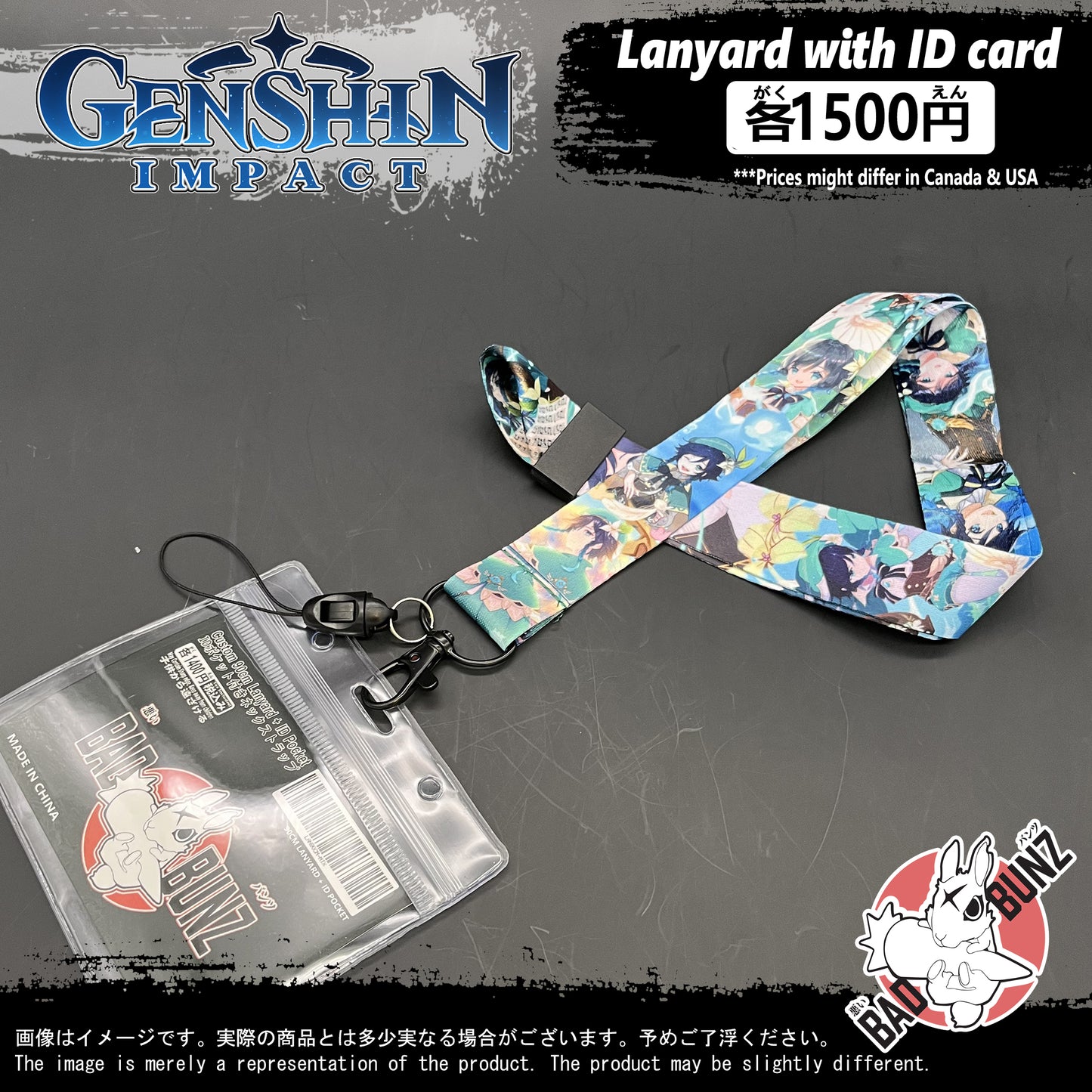 (GSN-03LYD) Genshin Impact Gaming Lanyard with ID Card Holder