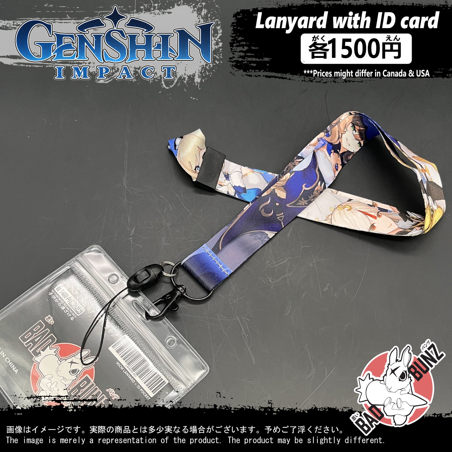 (GSN-06LYD) Genshin Impact Gaming Lanyard with ID Card Holder