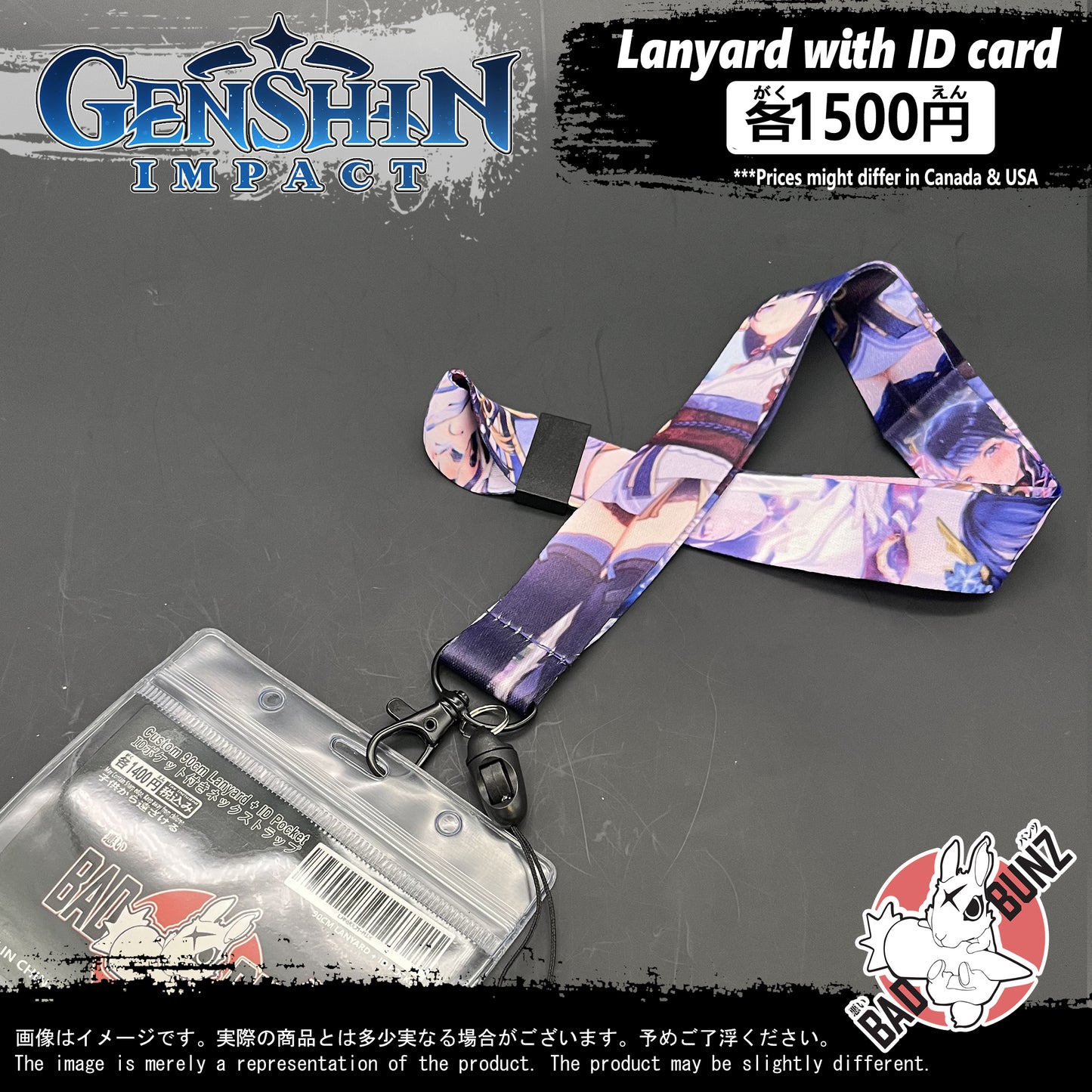 (GSN-07LYD) Genshin Impact Gaming Lanyard with ID Card Holder