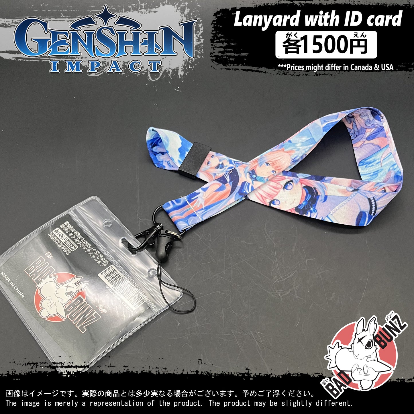 (GSN-09LYD) Genshin Impact Gaming Lanyard with ID Card Holder