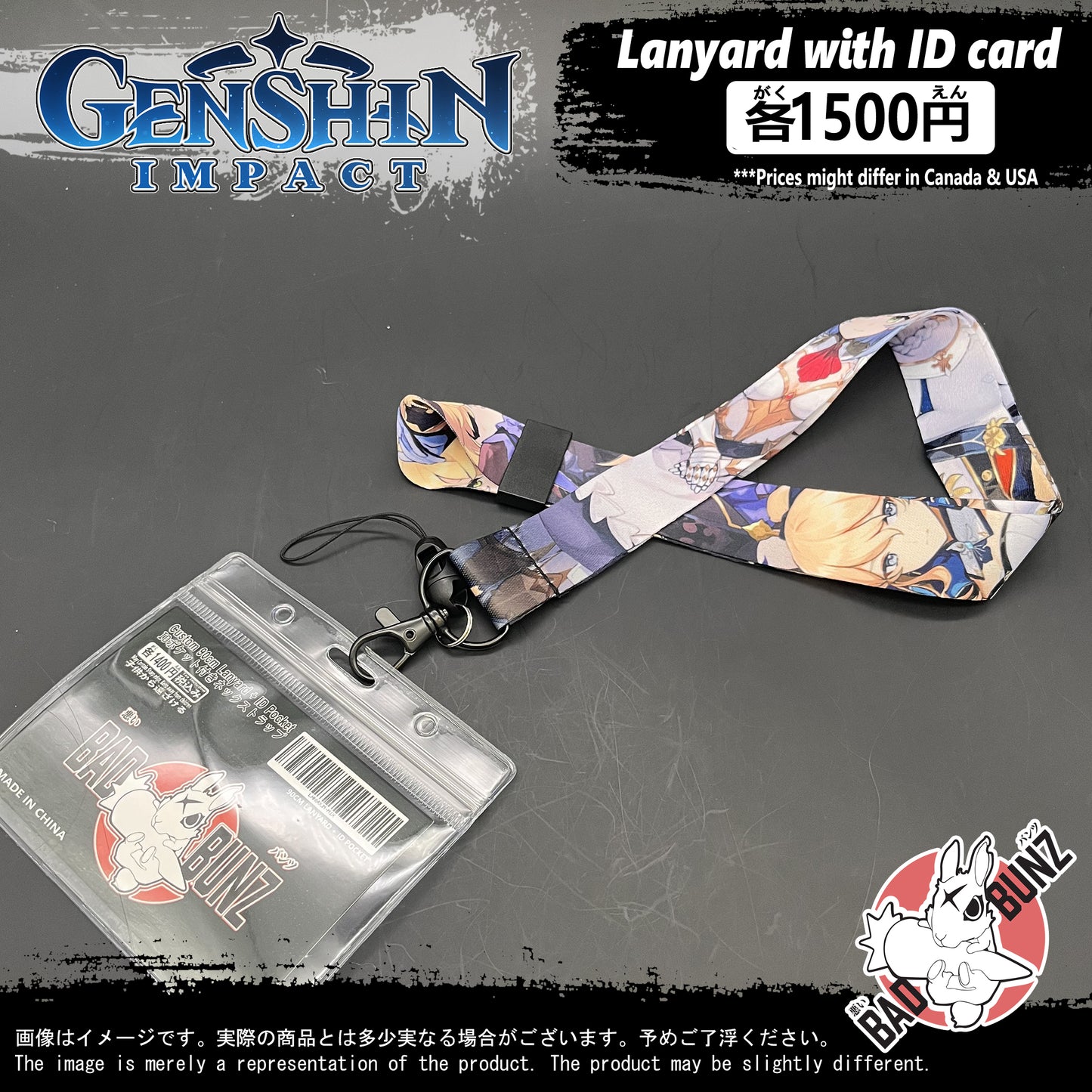 (GSN-10LYD) Genshin Impact Gaming Lanyard with ID Card Holder