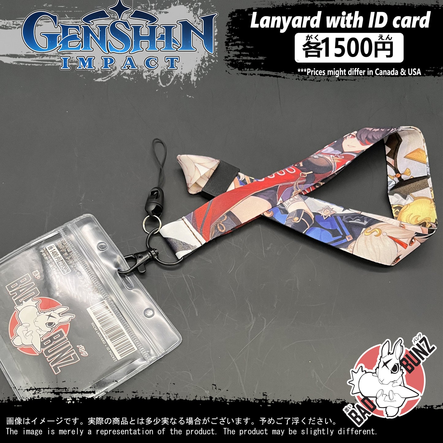 (GSN-12LYD) Genshin Impact Gaming Lanyard with ID Card Holder
