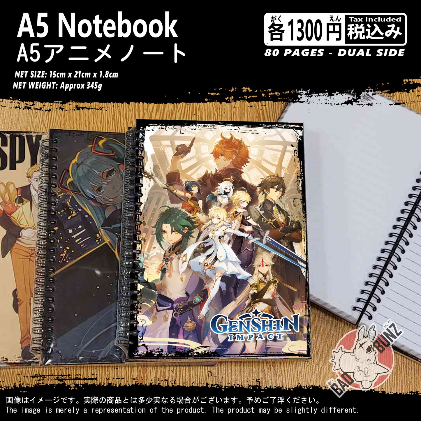 (GSN-01NB) Genshin Impact Gaming A5 Spiral-bound Hardcover Notebook