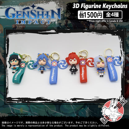 (GSN-02PVC) Genshin Impact Gaming PVC 3D Figure Keychain