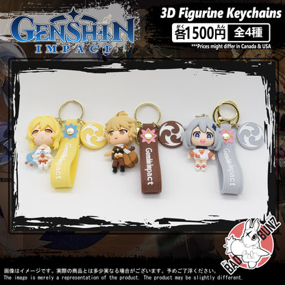 (GSN-03PVC) Genshin Impact Gaming PVC 3D Figure Keychain
