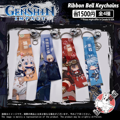 (GSN-06BELL) Genshin Impact Gaming Ribbon Bell Keychain