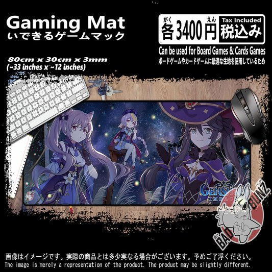 (GM-GSN-07) Genshin Impact Video Games 800mm x 300mm Gaming Play Mat