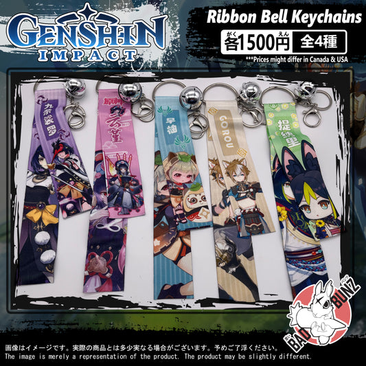 (GSN-07BELL) Genshin Impact Gaming Ribbon Bell Keychain