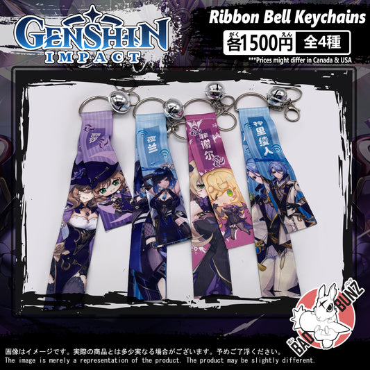 (GSN-08BELL) Genshin Impact Gaming Ribbon Bell Keychain