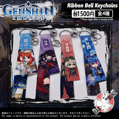 (GSN-09BELL) Genshin Impact Gaming Ribbon Bell Keychain