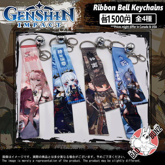 (GSN-10BELL) Genshin Impact Gaming Ribbon Bell Keychain