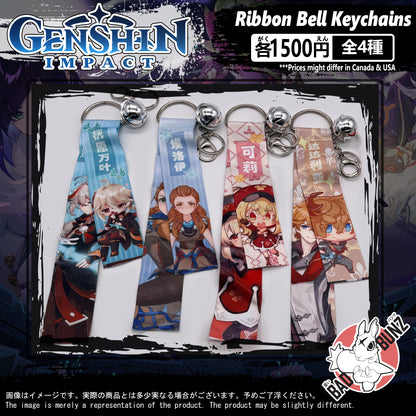 (GSN-11BELL) Genshin Impact Gaming Ribbon Bell Keychain