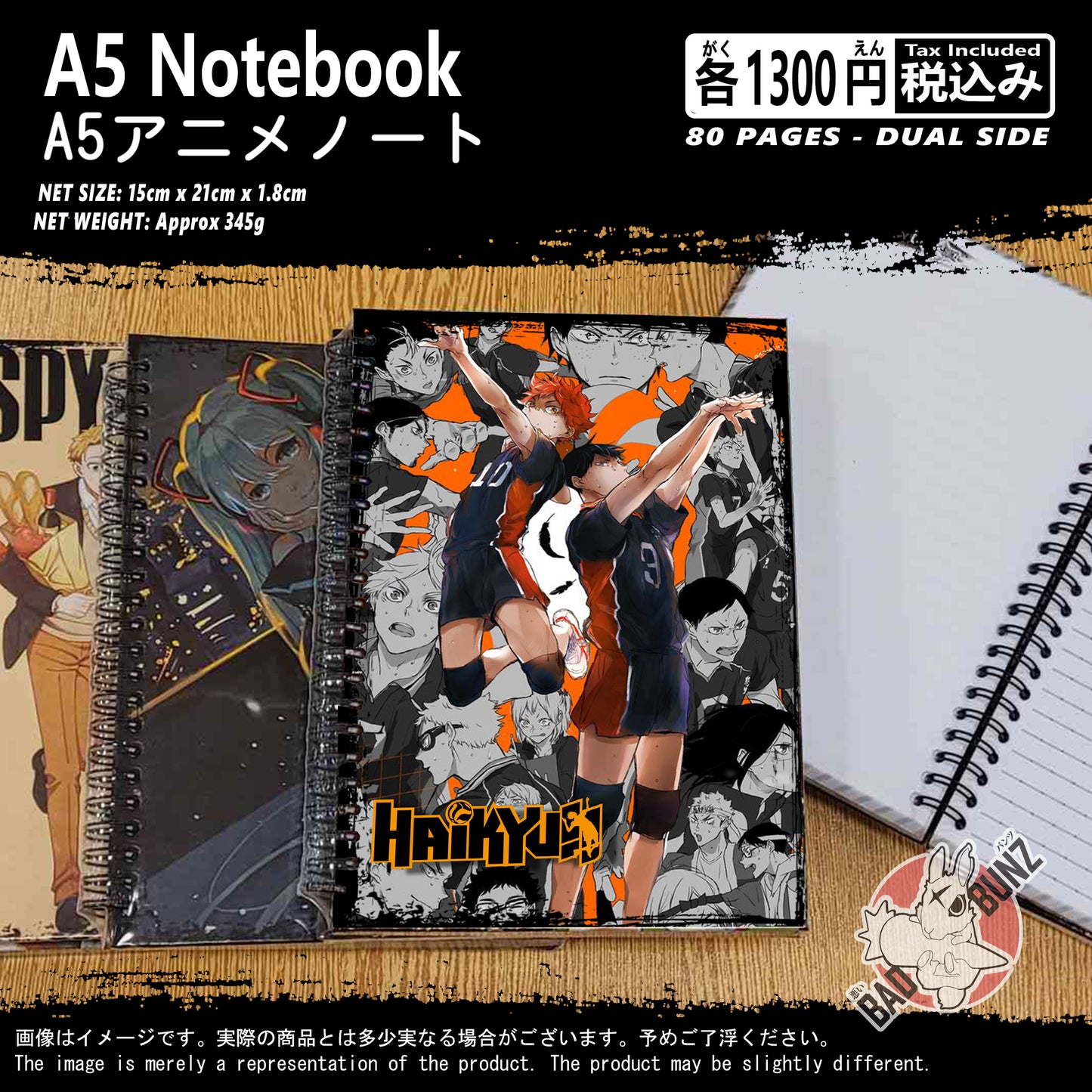 (HYK-01NB) Haikyuu!! Anime A5 Spiral-bound Hardcover Notebook