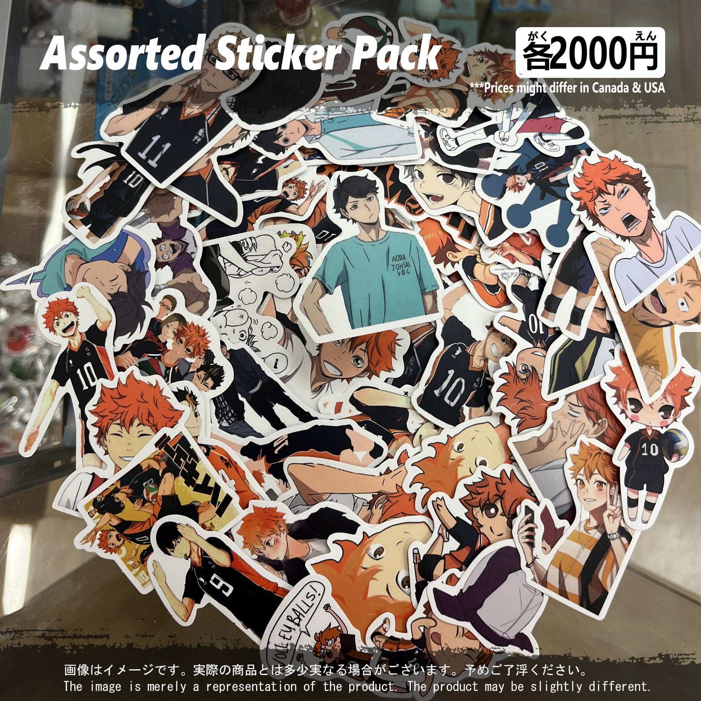 (HYK-02STK) Haikyuu!! Anime Sticker Pack