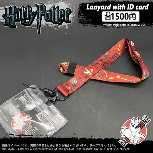 (HP-01LYD) Harry Potter Movie Lanyard with ID Card Holder