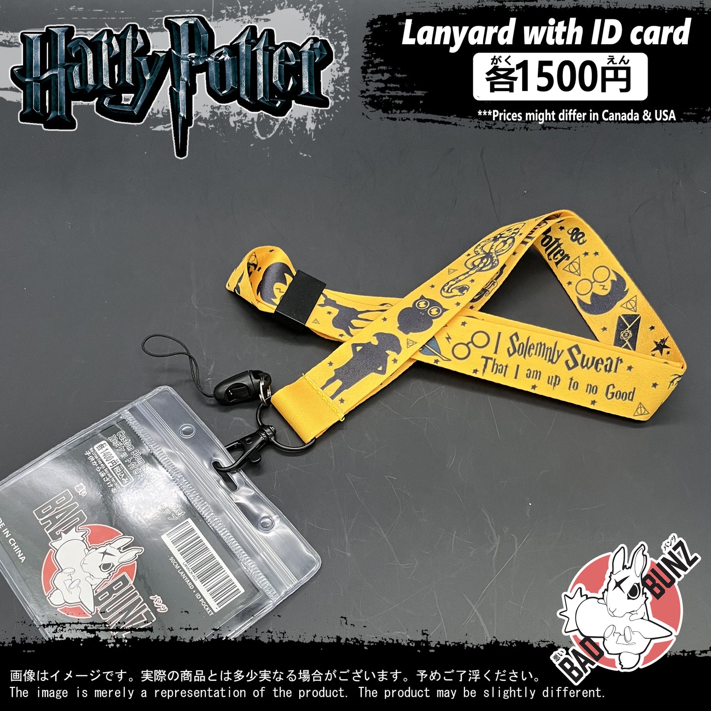 (HP-03LYD) Harry Potter Movie Lanyard with ID Card Holder