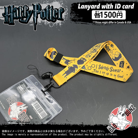 (HP-03LYD) Harry Potter Movie Lanyard with ID Card Holder