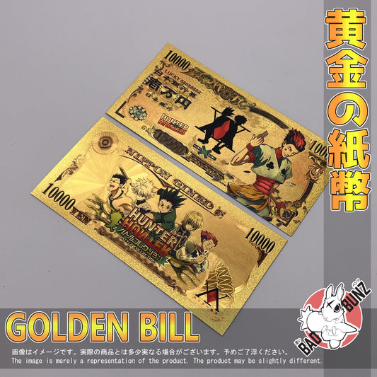 (HXH-02GBILL) HISOKA Hunter x Hunter Anime Golden Japanese Yen Bill