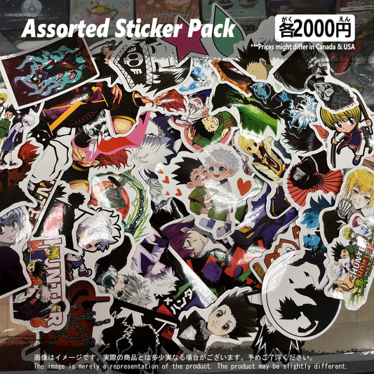 (HXH-02STK) Hunter x Hunter Anime Sticker Pack