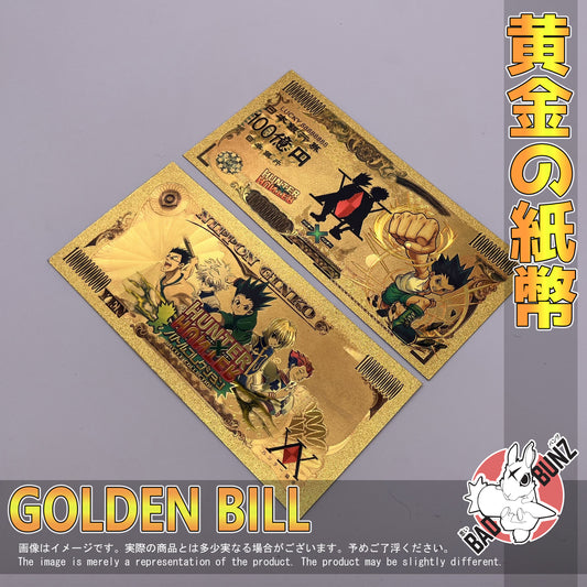 (HXH-04GBILL) GON Hunter x Hunter Anime Golden Japanese Yen Bill