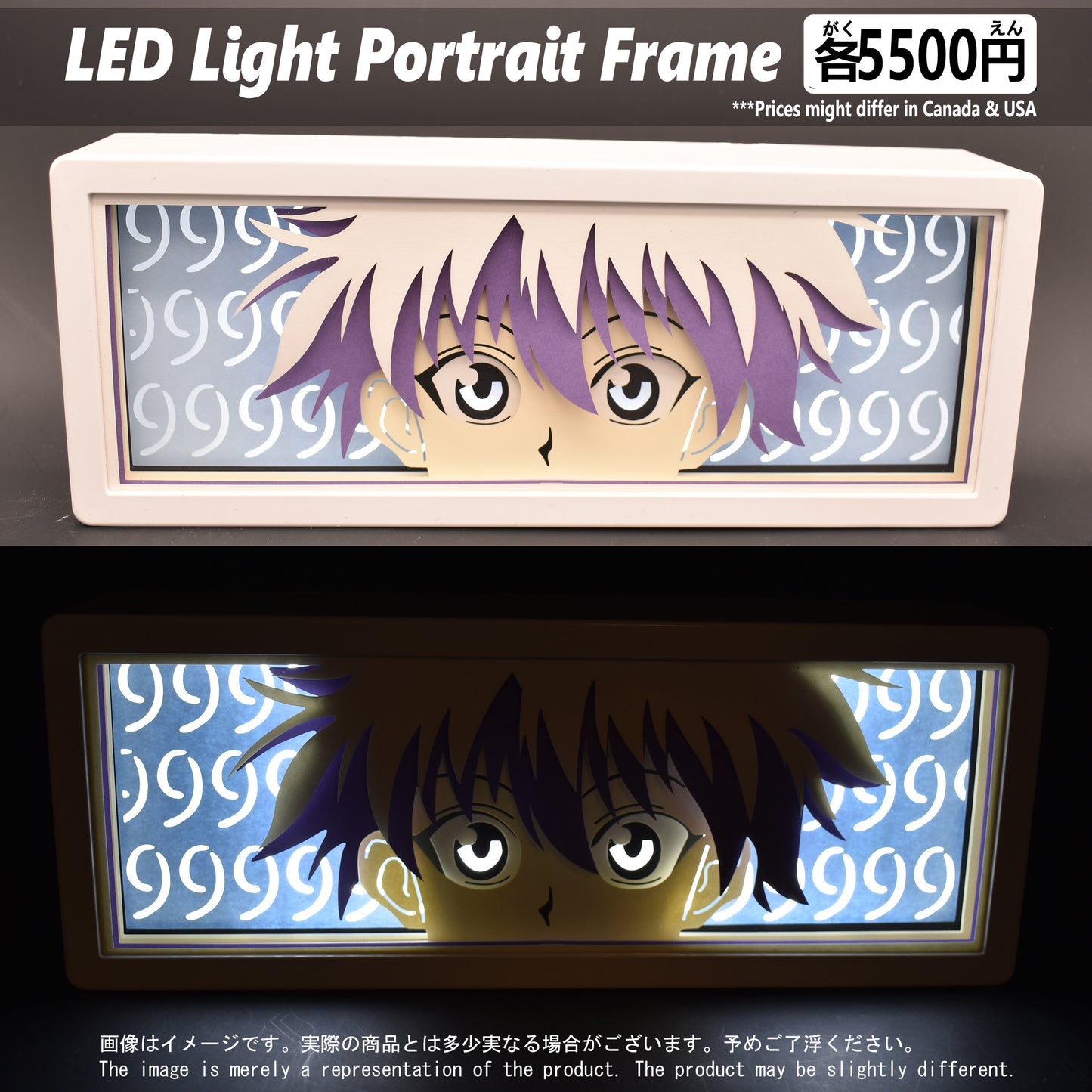 (HXH-04FACE) KILLUA Hunter x Hunter Anime LED Face Portrait Frame