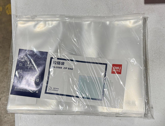 Zipper Document Pouch