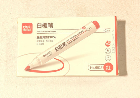 White Board Markers (Red)