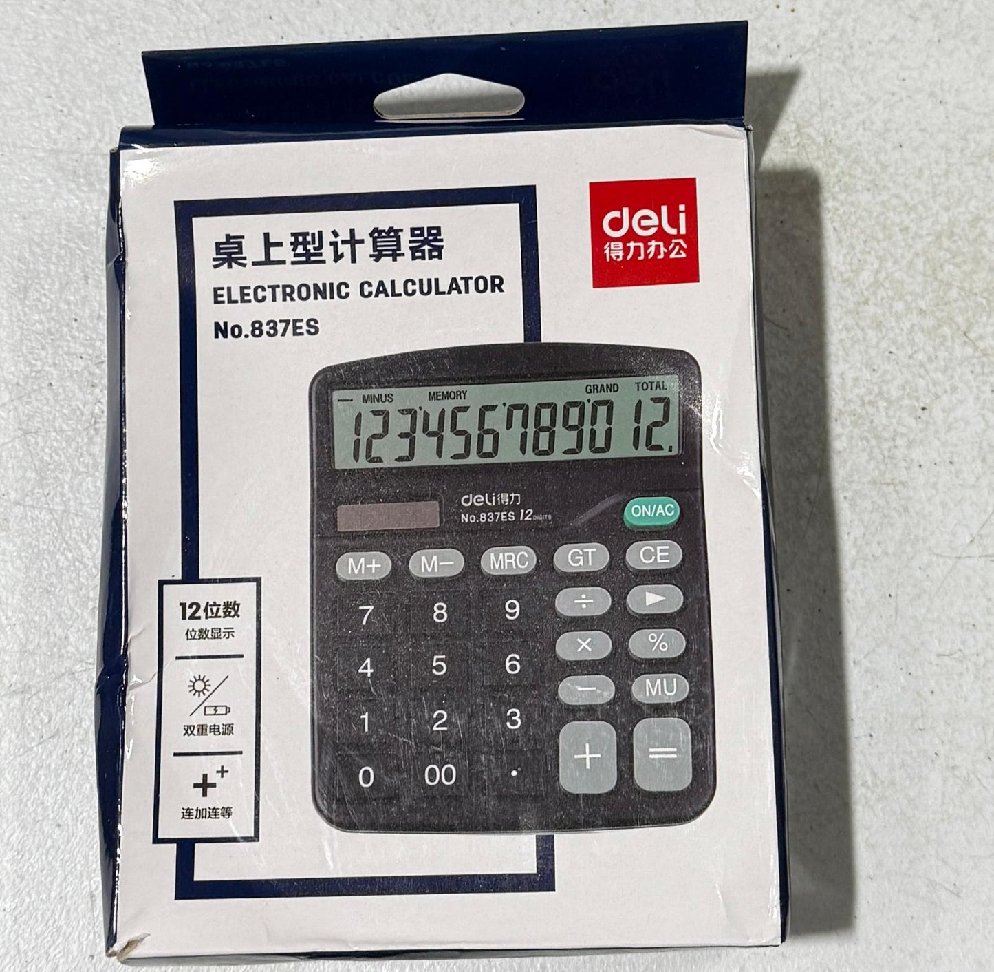 Electronic Calculator