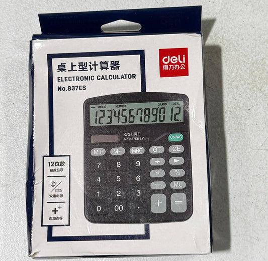 Electronic Calculator