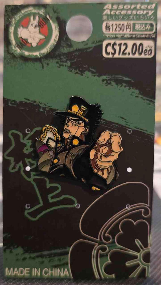 (JJ-01PIN) JOTARO Jojo Bizzare Adventure Anime Enamel Pin