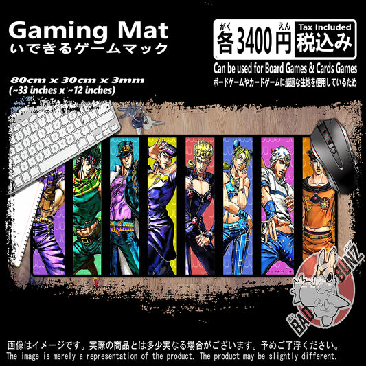 (AN-JJB-01) Jojo's Bizarre Adventure Anime 800mm x 300mm Gaming Play Mat