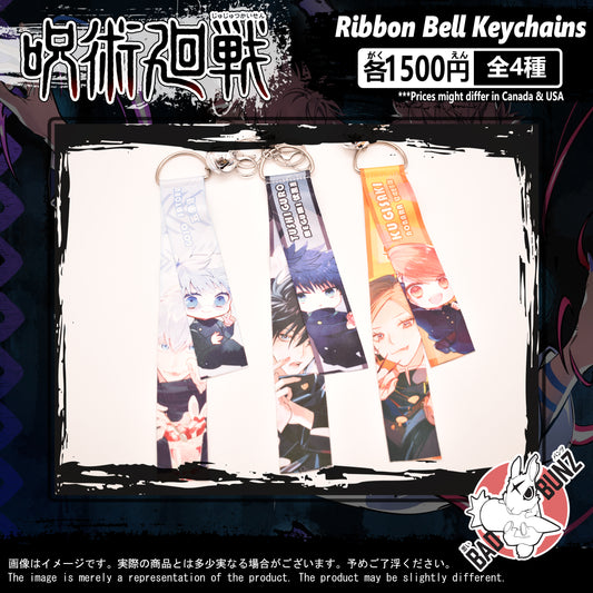 (JJT-01BELL) Jujutsu Kaisen Anime Ribbon Bell Keychain