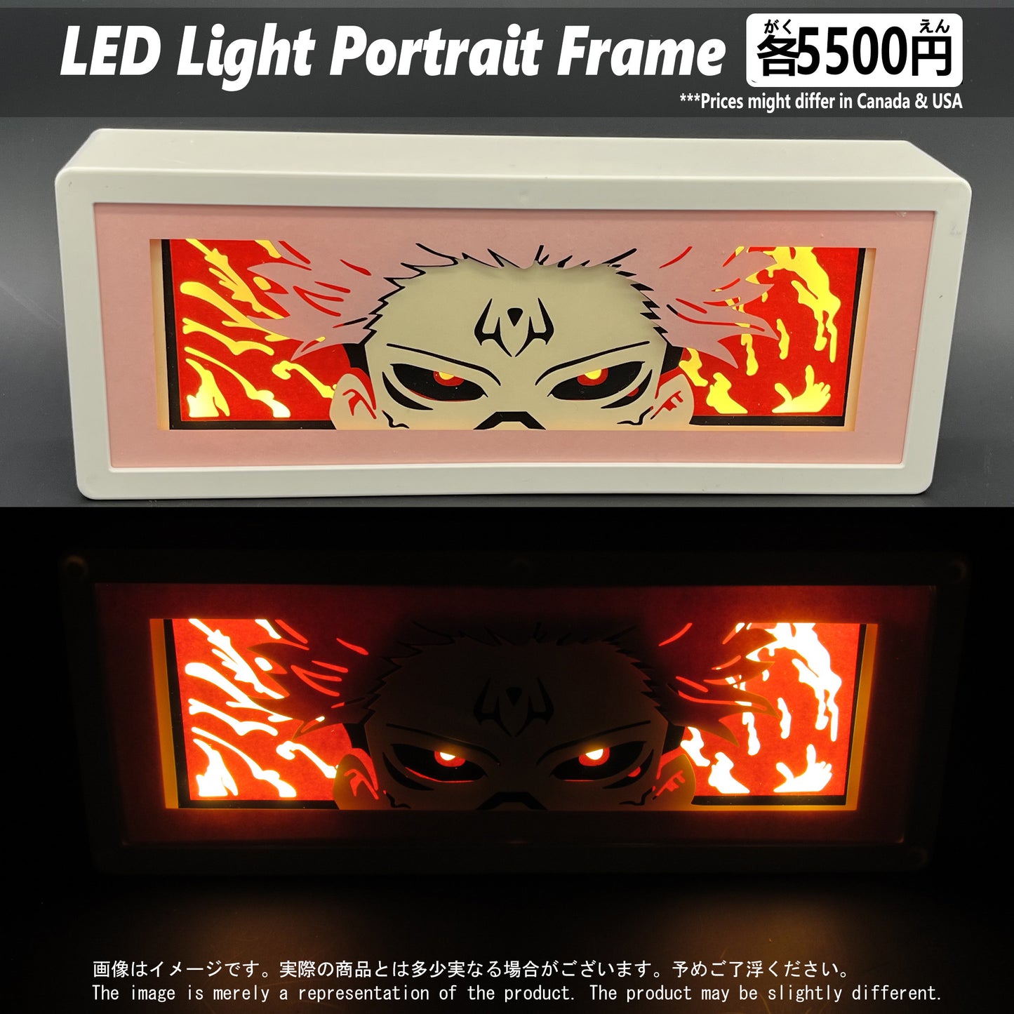 (JJT-01FACE) SUKUNA Jujutsu Kaisen Anime LED Face Portrait Frame