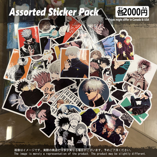 (JJT-01STK) Jujutsu Kaisen Anime Sticker Pack
