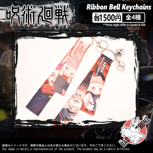 (JJT-02BELL) Jujutsu Kaisen Anime Ribbon Bell Keychain