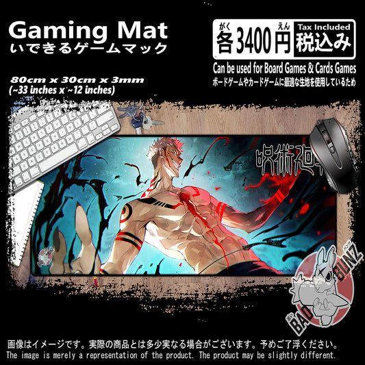 (AN-JJT-04) Jujutsu Kaisen Anime 800mm x 300mm Gaming Play Mat