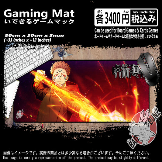 (AN-JJT-06) Jujutsu Kaisen Anime 800mm x 300mm Gaming Play Mat