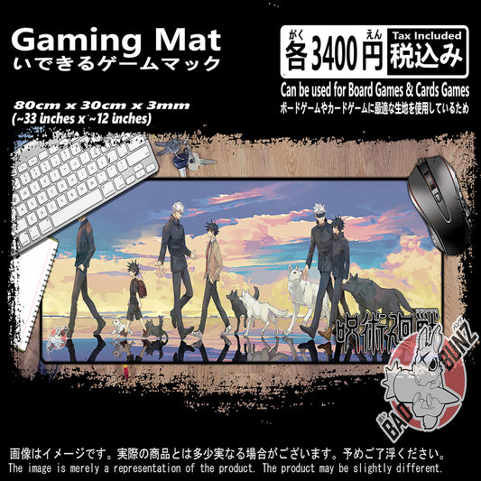 (AN-JJT-07) Jujutsu Kaisen Anime 800mm x 300mm Gaming Play Mat