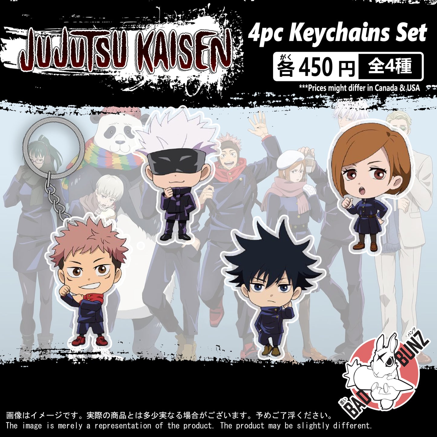 (JJT-04KC) Jujutsu Kaisen Anime Double-Sided Acrylic Keychain Set