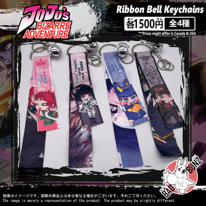 (JOJO-01BELL) Jojo's Bizarre Adventure Anime Ribbon Bell Keychain