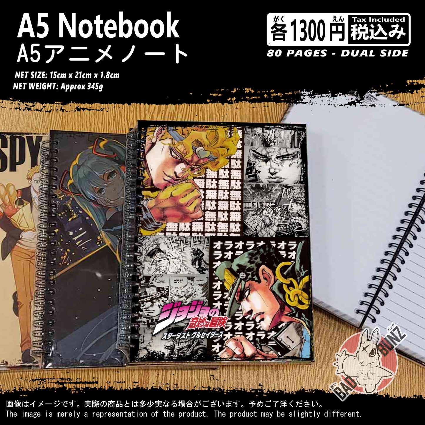 (JOJO-01NB) Jojo's Bizarre Adventure Anime A5 Spiral-bound Hardcover Notebook